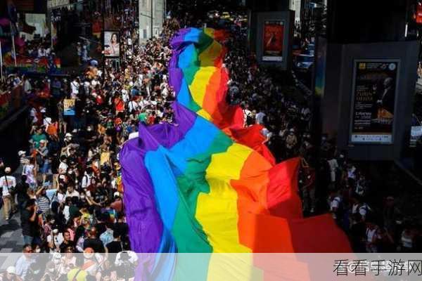 gay2024：2024年，探索多元性别与爱情的全新视角