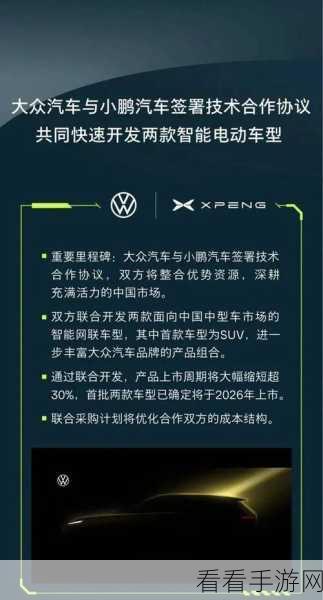 51爆料：“揭秘51爆料背后的真相与影响力，带你了解更多！”