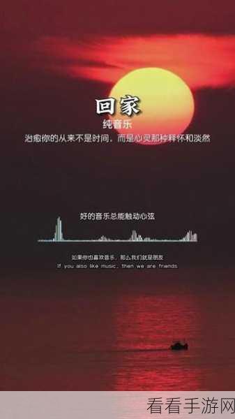 太久永久回家地址tai9.cc 保存永不迷路：“永不迷路，轻松保存您的永久回家地址tai9.cc！”