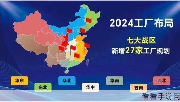 b占站2024mmm已更新：2024年全新布局：b占站的更新与未来展望