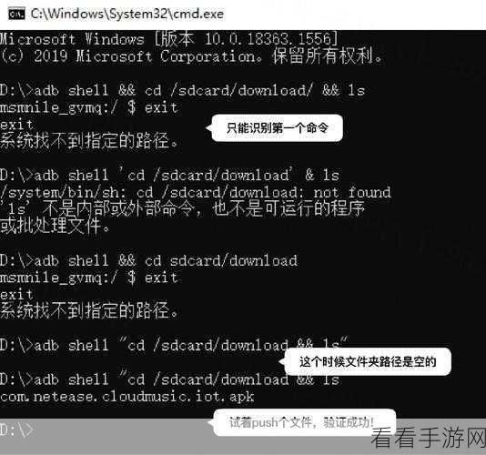 Python ADB 命令性能测试全攻略