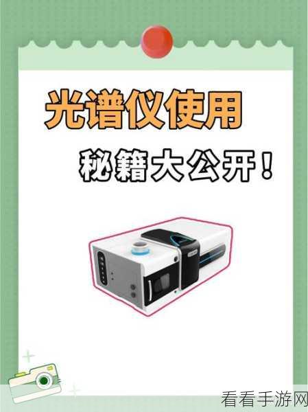 轻松掌握优速视频处理大师,使用秘籍大公开