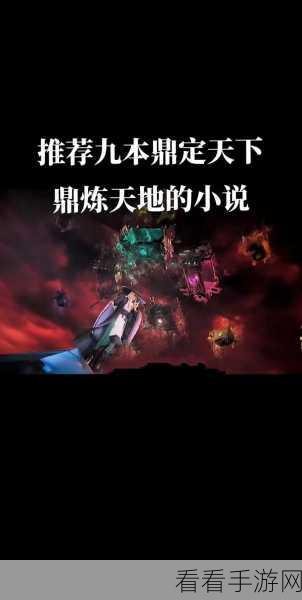 剑道红尘仙侠RPG公益服，即时战斗新体验，探索仙侠世界的无尽魅力