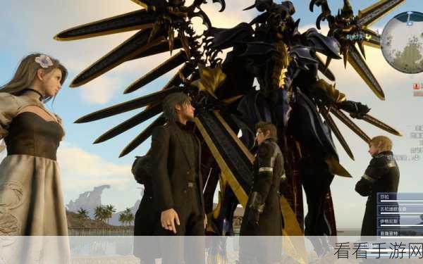 ff15 pc：最终幻想15：重返光辉之路的冒险旅程