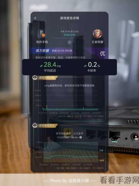 锐捷一体机怎么玩游戏的：锐捷一体机游戏玩法攻略：畅享无延迟的极致体验