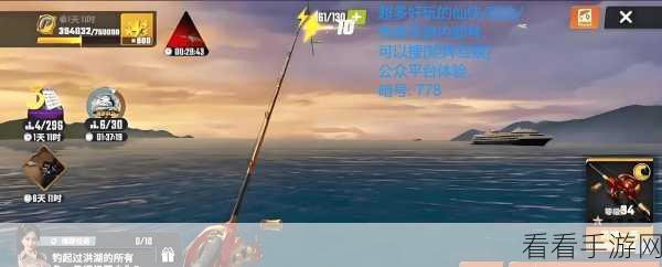 Happy Fishing Master：“快乐钓鱼大师：探索水下世界的奇妙冒险之旅”