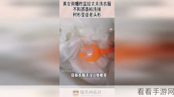 一边摸着一边亲下奶：轻柔抚摸与亲吻交织，享受温暖的母爱时光