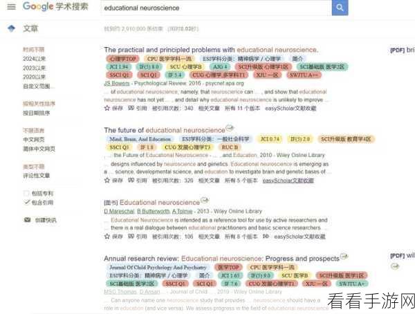 火狐浏览器插件安装秘籍大公开