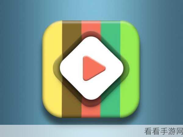 亚洲中文字幕日产乱码高清APP：探索亚洲中文字幕日产乱码高清APP的多元化功能与应用场景