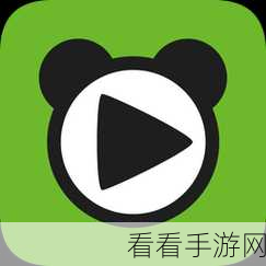 亚洲中文字幕日产乱码高清APP：探索亚洲中文字幕日产乱码高清APP的多元化功能与应用场景