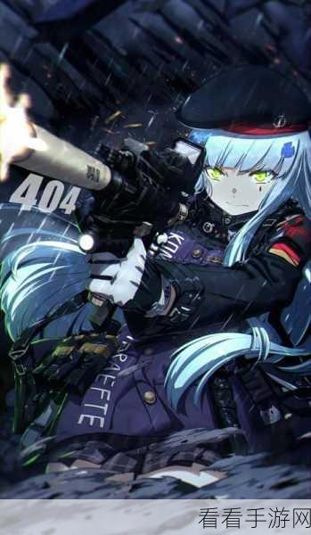 少女前线M4A1剧情：少女前线：M4A1的觉醒与使命之路