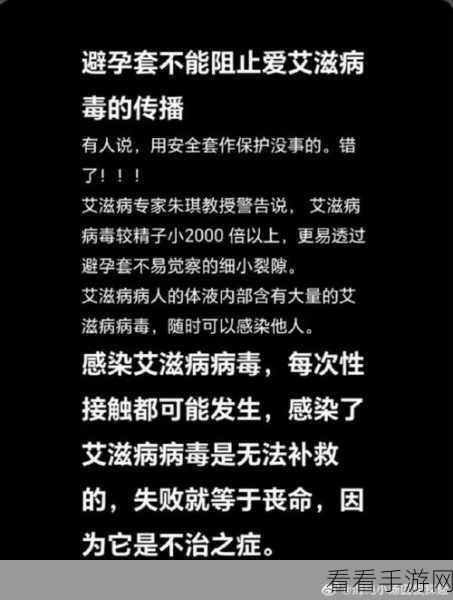 51黑料日更：每日一更：揭开51黑料的神秘面纱与内幕