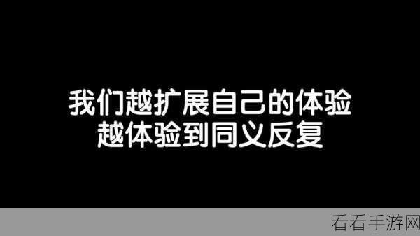 黑色爆料每日分享：黑色爆料每日分享：揭开隐秘真相，探索未知世界