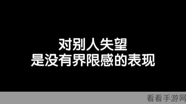 黑色爆料每日分享：黑色爆料每日分享：揭开隐秘真相，探索未知世界