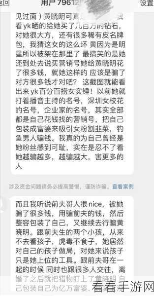 51爆料 - 每日爆料 吃瓜热门 就在51爆料网!：每日热辣爆料尽在51爆料网，快来一起吃瓜吧！