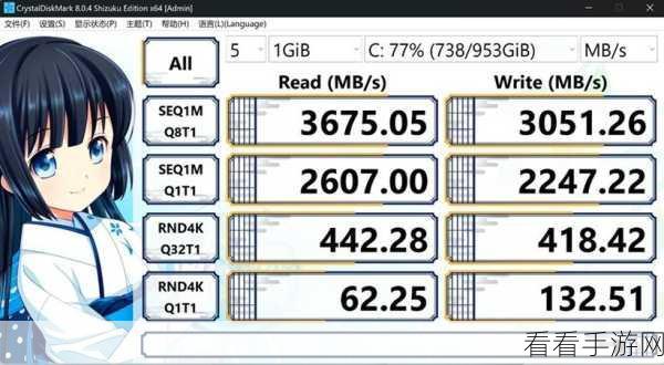 r7 7840h跑分：评测R7 7840H性能跑分：游戏与创作的完美平衡