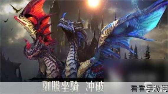 黎明风暴华为专享版，魔幻角色扮演手游震撼登场，独家福利等你领！