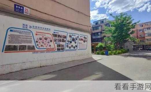 热心的朝阳群众往期内容：热心朝阳群众助力社区安全，共建美好家园活动回顾