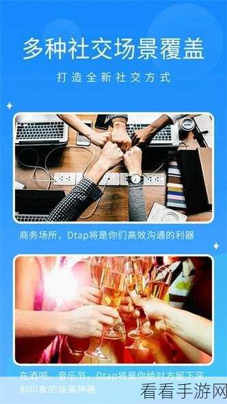 夜间十大禁用app软件排行：2023年夜间十大禁用APP软件排行榜及风险分析