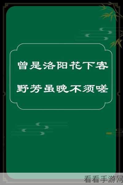 “男生女生一起嗟嗟嗟很痛”这句话可能具有多种含义,具体取决于语境。以下是：“男生女生一起嗟嗟嗟很痛，情感纠葛何时能解？”