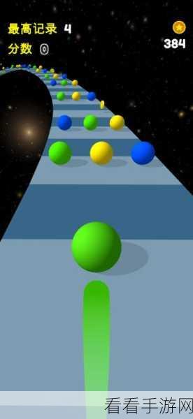 超级太空球安卓版下载_休闲向的益智闯关冒险手游