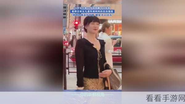 火影忍者女忍者耐力测试图片：火影忍者女忍者耐力测试：挑战极限的勇敢与坚持