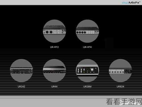 Cubasis Android 音频分析功能大揭秘