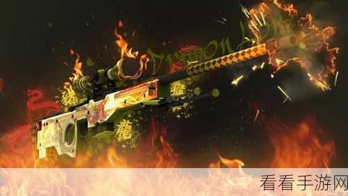 日本csgo高清大片：极限对决：日本CSGO高清大片的战斗与策略之美