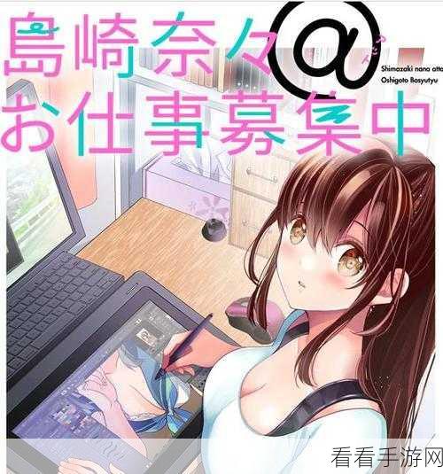 羞羞漫画入口1