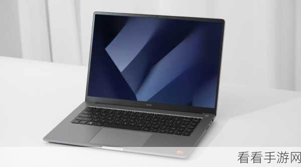 redmibook pro15锐龙版能玩什么游戏：拓展RedmiBook Pro 15锐龙版：适合玩的游戏推荐与评测