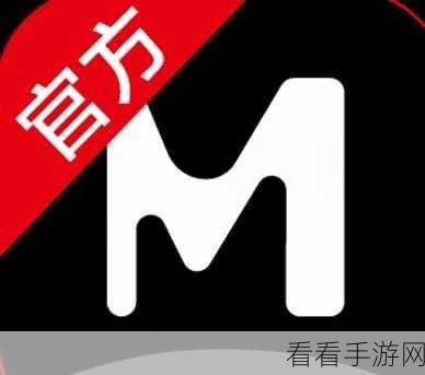 md豆传媒app网址正版：探索正版md豆传媒app的全新网址与功能介绍