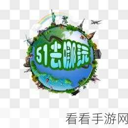 51彩色网：探索51彩色网：多元文化与创意的无限可能性