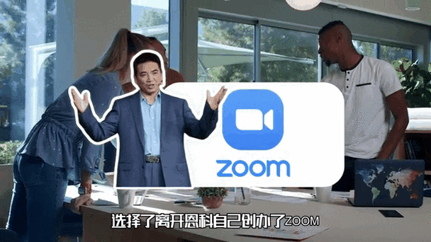 Zoom与人性Zoom：深入探讨Zoom技术与人性化体验的完美结合