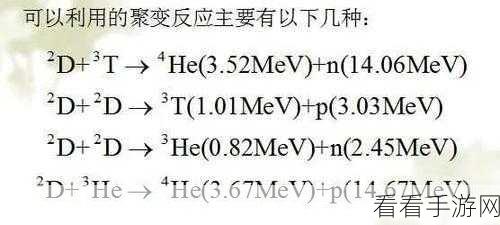 144子豪无穷无尽的牛奶怎么喝：无尽的牛奶，畅享144种创意饮用方式探秘