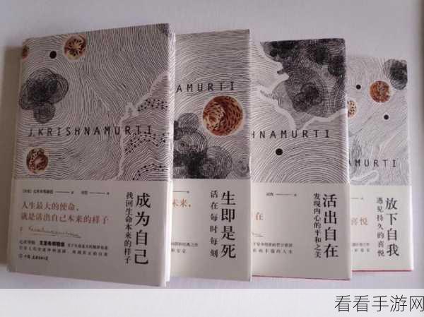 无精品：探索无精品的全新境界与创意可能性