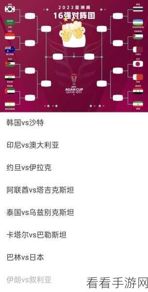 欧美vs韩国vs日本vs