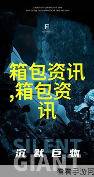 b站2023年免费入口九;幺：2023年B站免费入口全攻略，畅享优质内容无门槛！