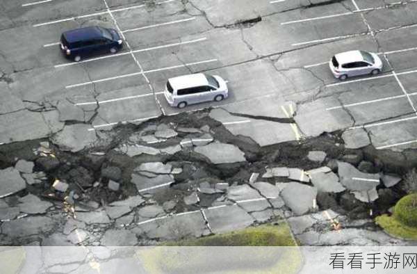 野外车里地震故事：车内震撼：野外生存中的地震惊魂记