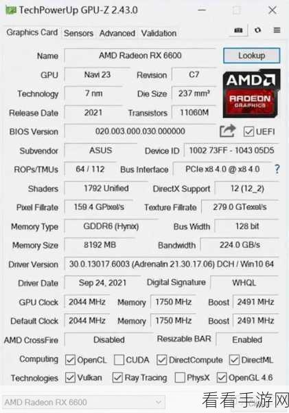 amd955带什么显卡不瓶颈：选择适合AMD 955处理器的显卡，避免性能瓶颈。