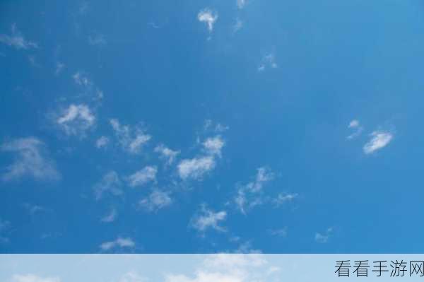 宁静天空官方版下载_休闲下落式的填充游戏