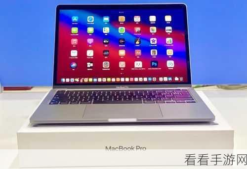 19岁macbookpro精彩剧情内容回顾：追忆19岁时的MacBook Pro：科技与青春交织的故事