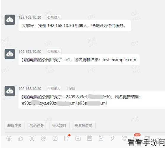 yw193内置隐藏入口介绍：探索YW193内置隐藏入口的详细介绍与使用指南