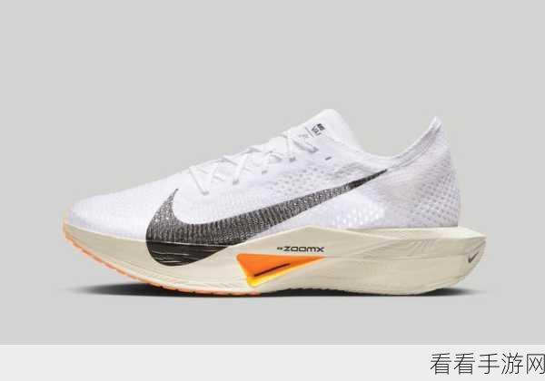 Nikevaporflynextelite：超越极限：Nike Vaporfly Next Elite 跑鞋助力跑者启航新征程