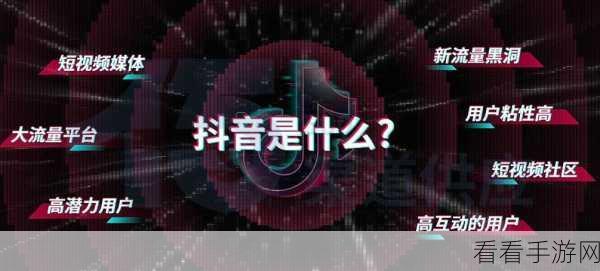 MD短视频传媒免费版：拓展MD短视频传媒免费版，轻松创作精彩内容