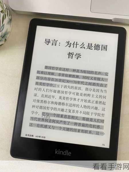 三个好妈妈D2申字：三位优秀母亲的育儿智慧与生活哲学探索