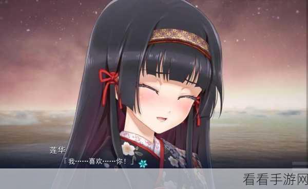 美少女万华镜5中文补丁：美少女万华镜5中文补丁：探索梦幻世界的奇妙旅程