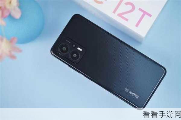 小米Redmi Note 12T Pro：游戏性能：小米Redmi Note 12T Pro在游戏性能方面表现出色，适合新标题。