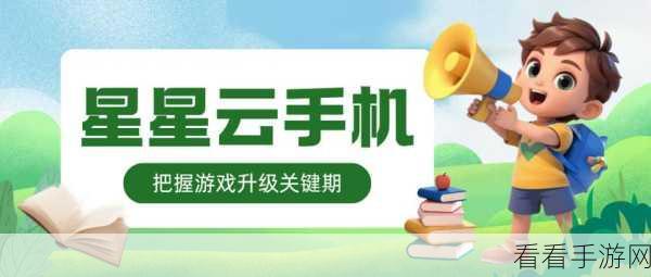 变态黄色免费软件：探索最新变态黄色免费软件，畅享无限乐趣与刺激体验！