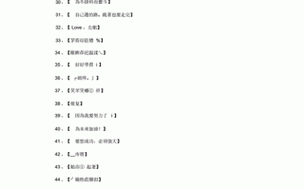 8x8x.io最新地域网名是啥：探索8x8x.io最新地域网名，带你领略全球网络的魅力！