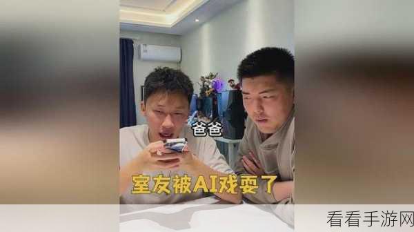 因为戏耍好朋友而被爆炒：因为戏耍好友而被“爆炒”，教训深刻不容忽视！